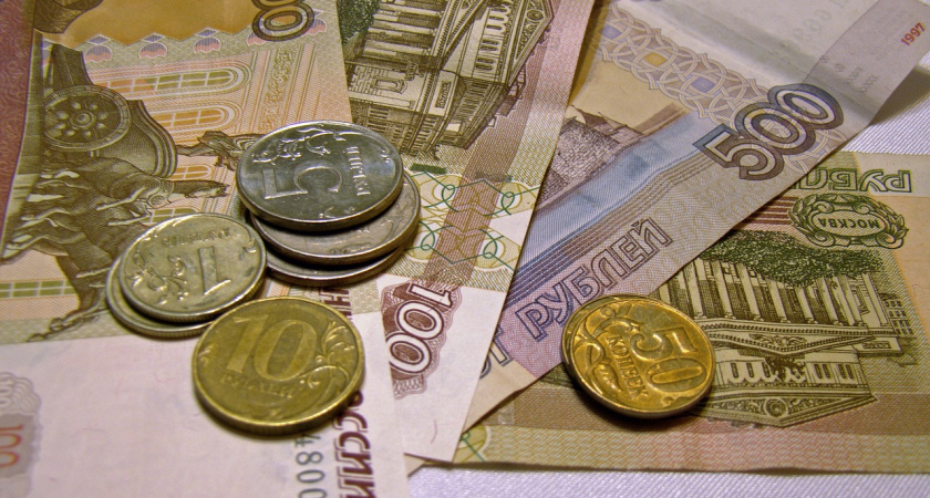 Россиян, у которых есть деньги в рублях, дали срок до конца сентября. Потом будет поздно