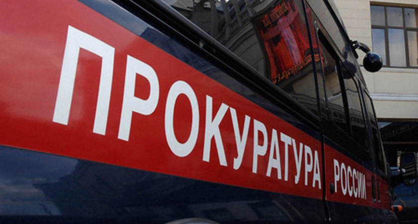 В Пензенском районе оштрафован мужчина за демонстрацию и пропаганду нацистской символики