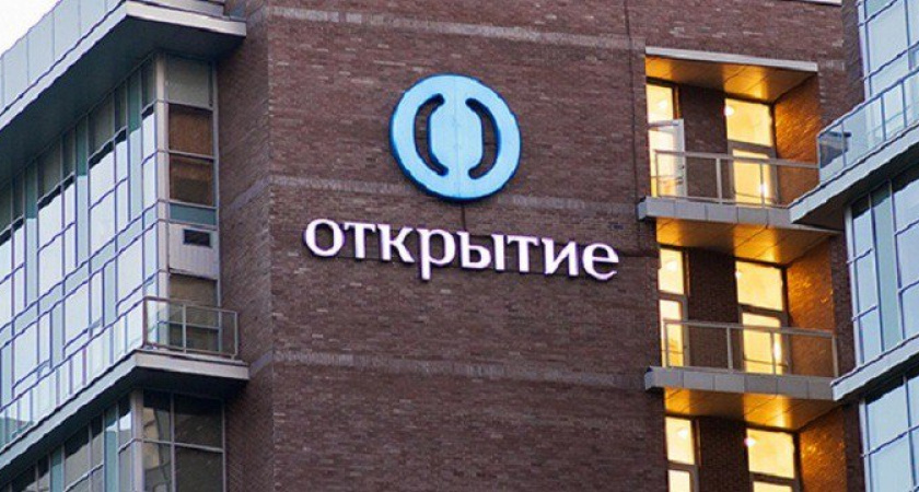 Обновлен рейтинг лучших ипотечных программ банков на новостройки