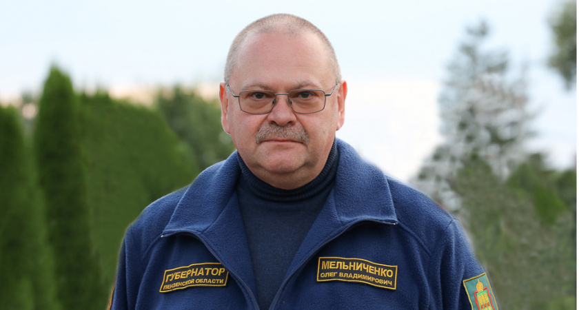 Олег Мельниченко сообщил о закупке трех модульных котельных для жителей Кузнецка