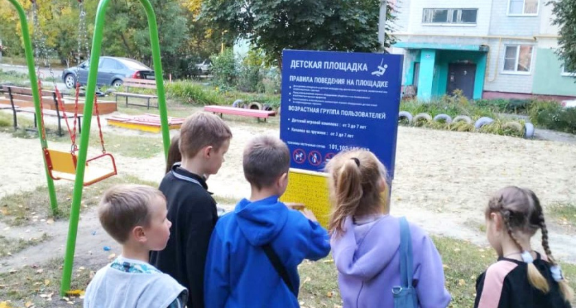 105 млн рублей выделено на благоустройство Пензы в рамках исполнения наказов избирателей 