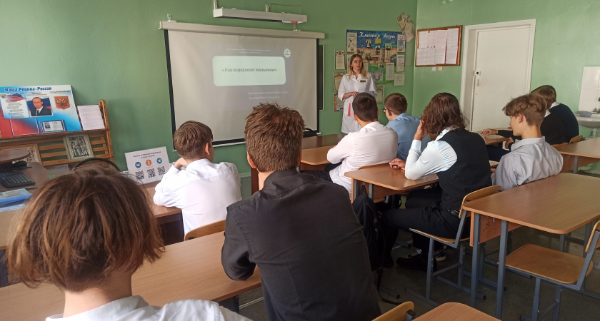 В рамках нацпроекта "Демография" в области стартовали просветительские проекты для старшеклассников