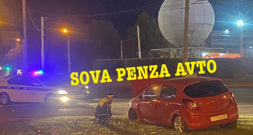 В Пензе сотрудники ГИБДД устроили ночную погоню за пьяным водителем красной иномарки