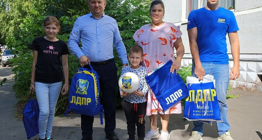 Павлом Куликовым подведены итоги акции "Соберем ребенка в школу"