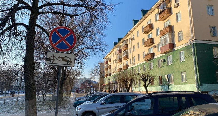 Прокуратура Пензы проверит, как расходуется бюджет на парковки 