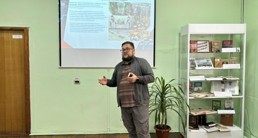 Школьники села Богословка готовятся стать музейными волонтерами