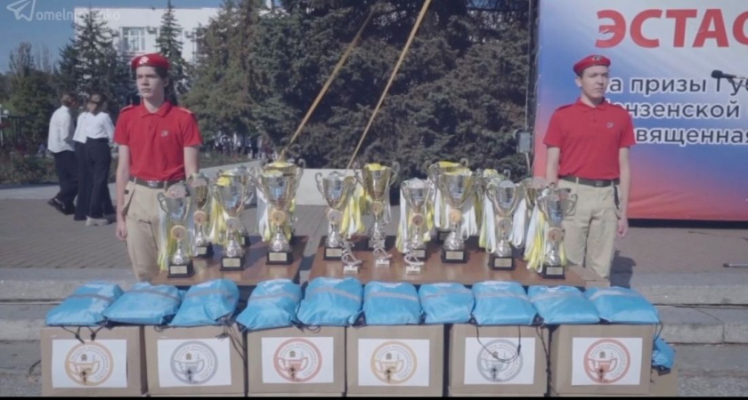 Около тысячи спортсменов участвовали в легкоатлетической эстафете на призы губернатора 