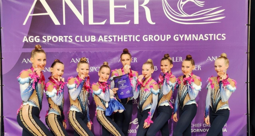 В минувшие выходные пензенские гимнастки завоевали медали на соревнованиях в Москве 