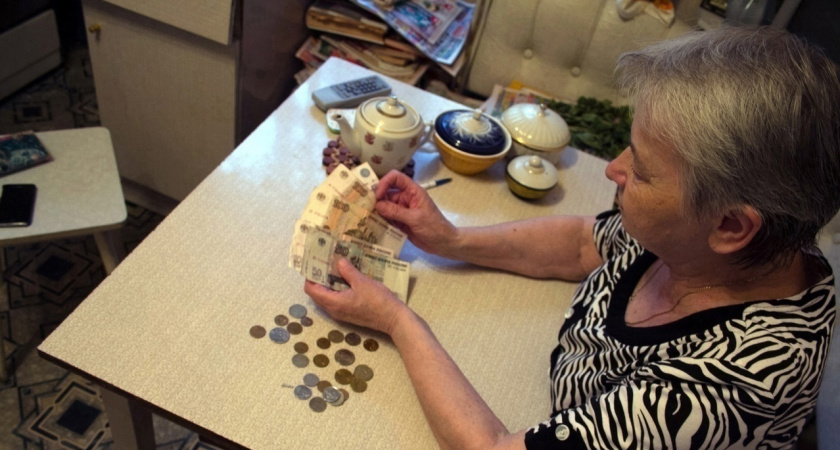 Названа главная ошибка, которую совершают пензенцы при выходе на пенсию 