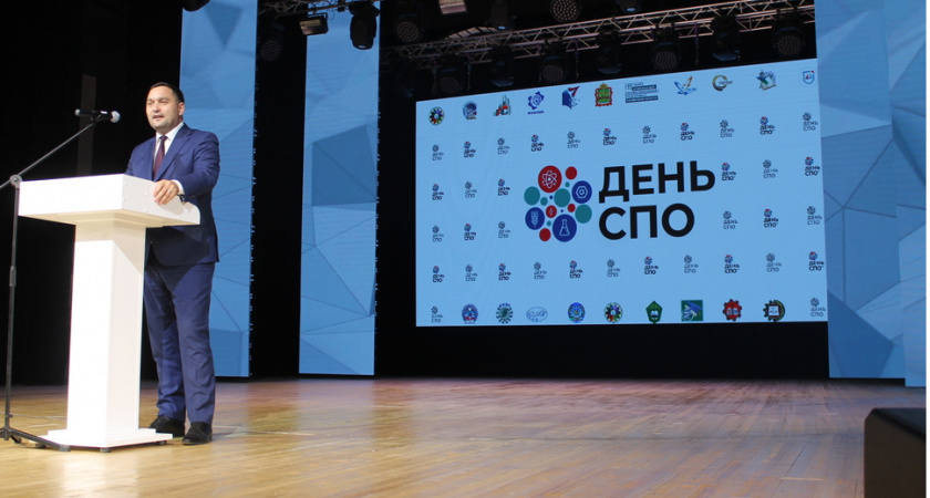 В Пензе прошло торжественное мероприятие в честь Дня среднего профессионального образования