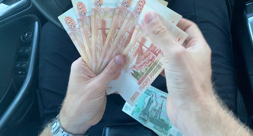 Известно, какой оклад у начальников пензенского ТФОМС