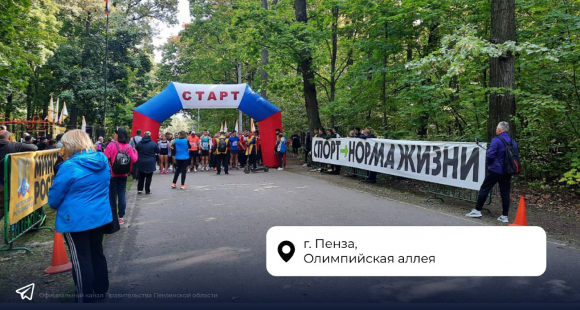 В Пензе медицинские работники примут участие в легкоатлетическом кроссе