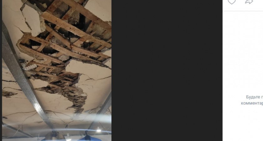 Жильцы дома в Пензе просят помощи из-за разрушающегося межэтажного перекрытия