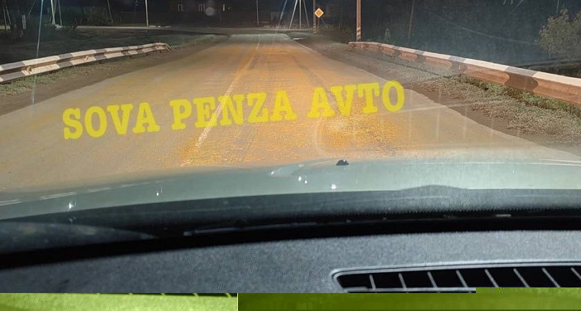 В Пензе водителям рассказали, когда стоит «переобуться»