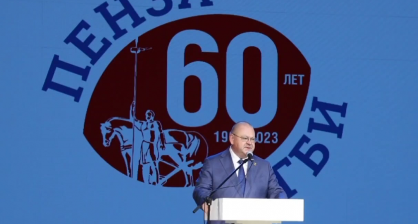 Олег Мельниченко поздравил пензенскую школу регби с 60-летием