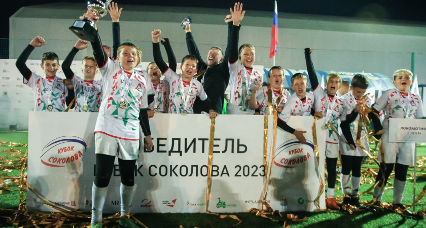 Пензенские регбисты завоевали "Кубок Соколова"