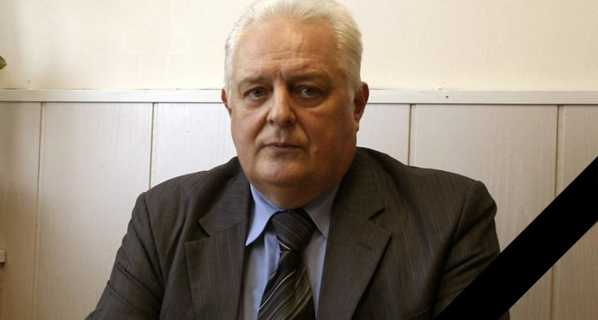 На 68 году скончался доцент ПГУ Евгений Устинов 