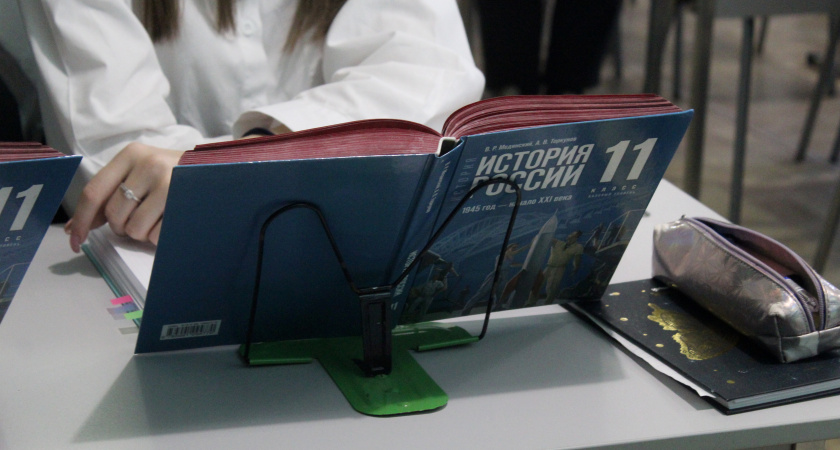 В Пензенской области стартовало обучение по новым учебникам истории