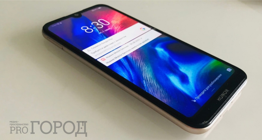 В Пензе становится популярным общение с близкими в чатах 