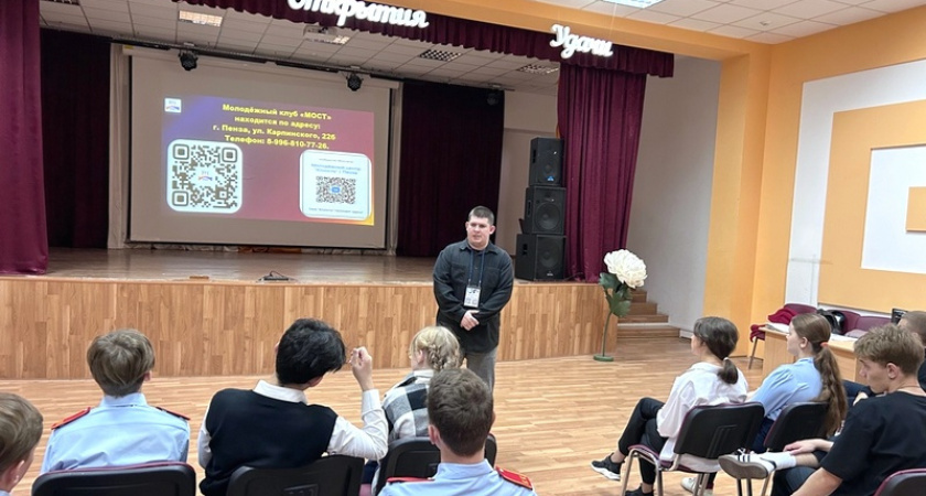 Школьников пригласили поучаствовать в волонтерской деятельности