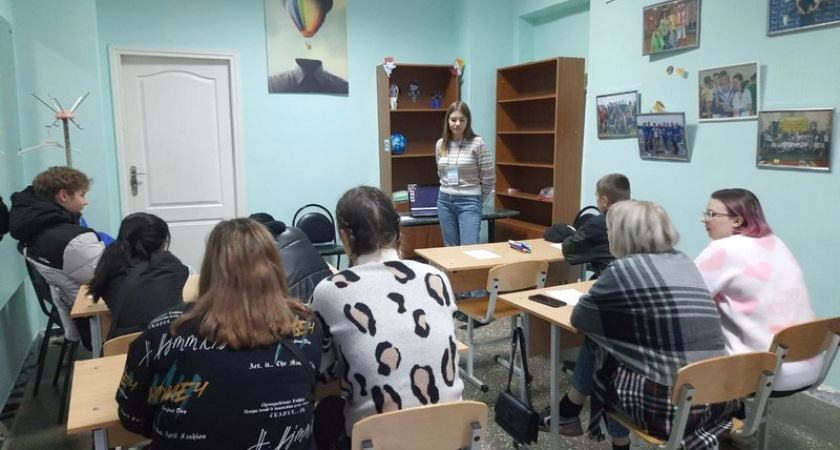 Для пензенских подростков было проведено мероприятие на тему преодоления обиды