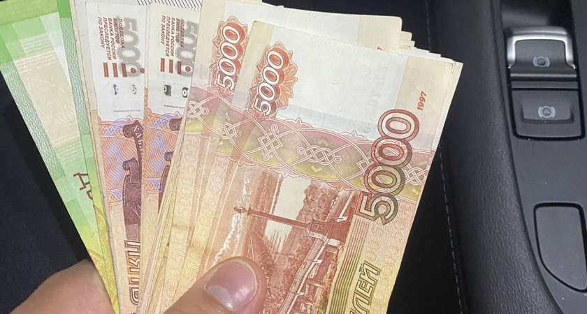 Пензенец, поверив якобы "следователю", потерял более 500 тысяч рублей