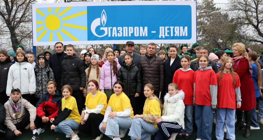 Две новые спортплощадки открыли поселке Тамале и городе Белинском