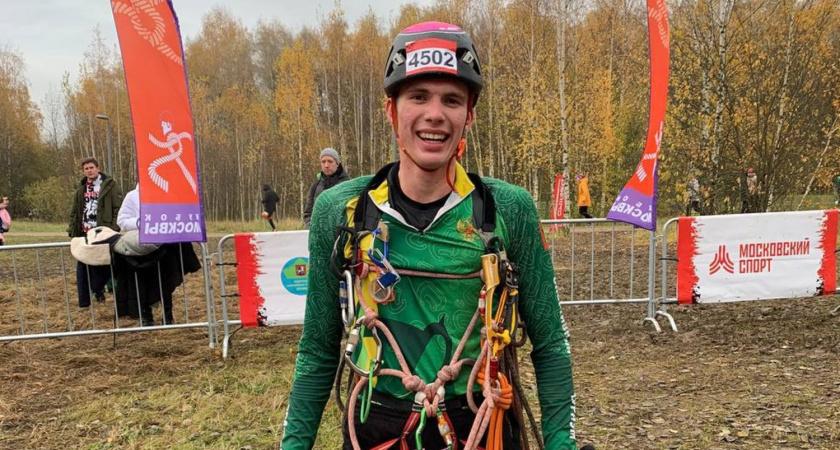 Пензенский спортсмен взял Кубок Москвы по спортивному туризму из 2 тысяч участников