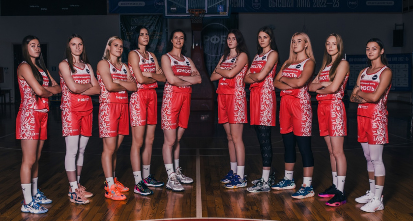 БК "Юность" проведет 2 домашних матча в новом сезоне 