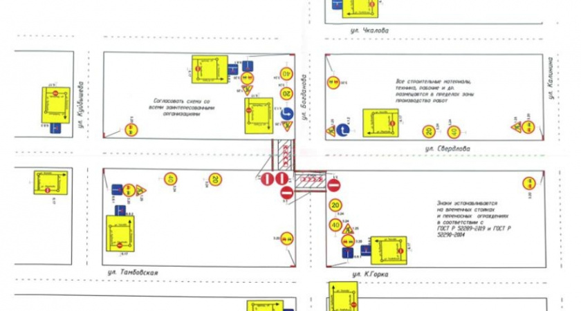 В Пензе на перекрестке Свердлова и Богданова запрещен проезд до 31 октября 