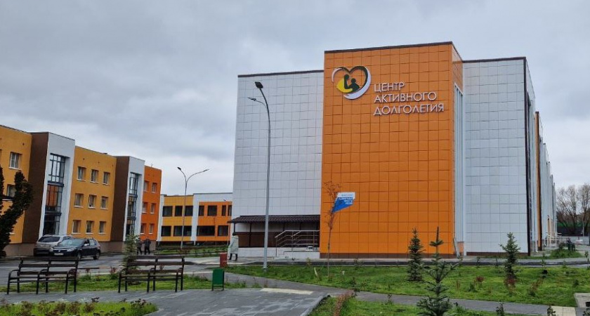Минград Пензенской области объявил об окончании строительства корпуса Центра активного долголетия