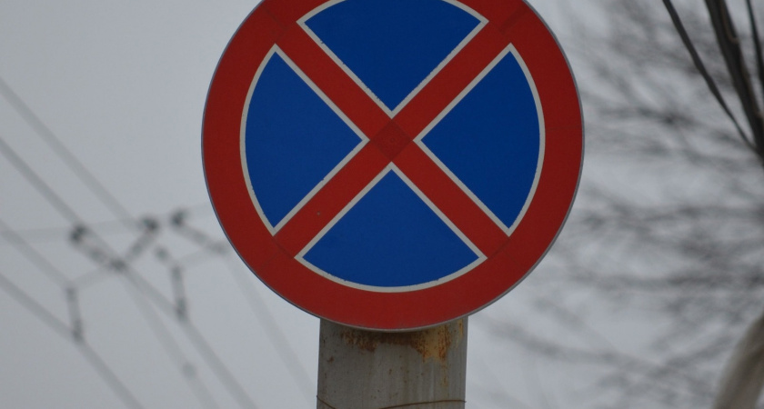 В Пензе в ноябре на ряде улиц будет запрещена остановка транспорта