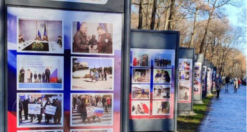 На Олимпийской аллее в Пензе откроется фотовыставка, посвященная Дню единства