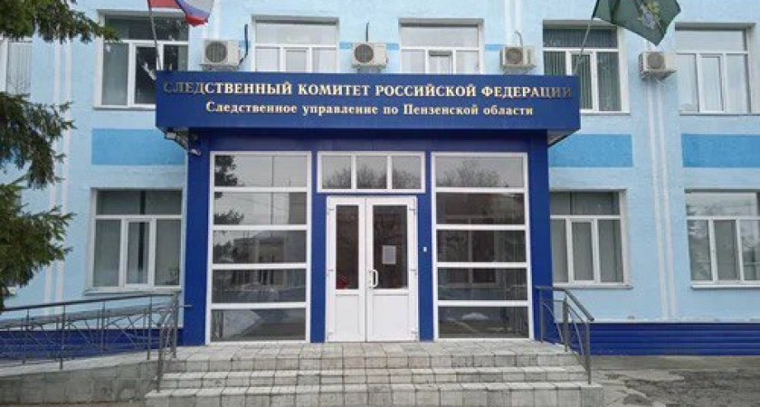 На Кузнецком мебельном заводе погиб мужчина