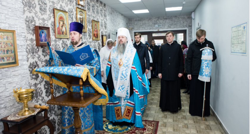 Медицинский Центр при Троицком монастыре в Пензе освятил митрополит Серафим