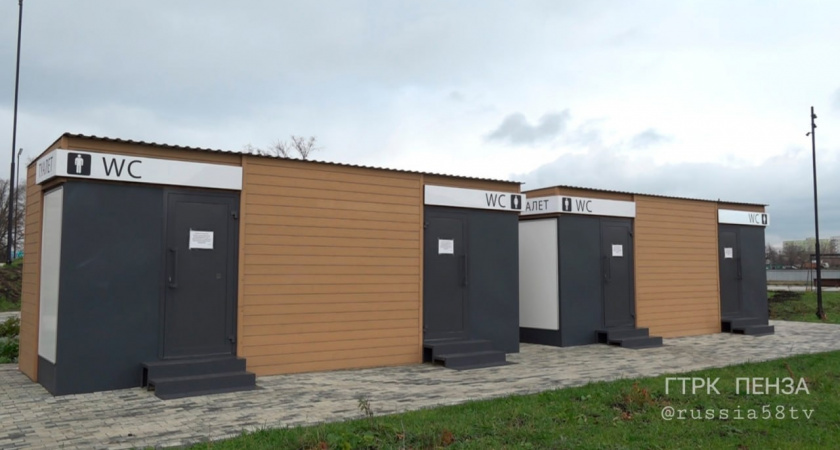 Четыре камеры около общественного туалета на набережной Суры поставят до 10 ноября