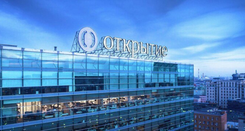 «Открытие Авто»: в ноябре можно ожидать падение продаж новых машин на 5-7% 