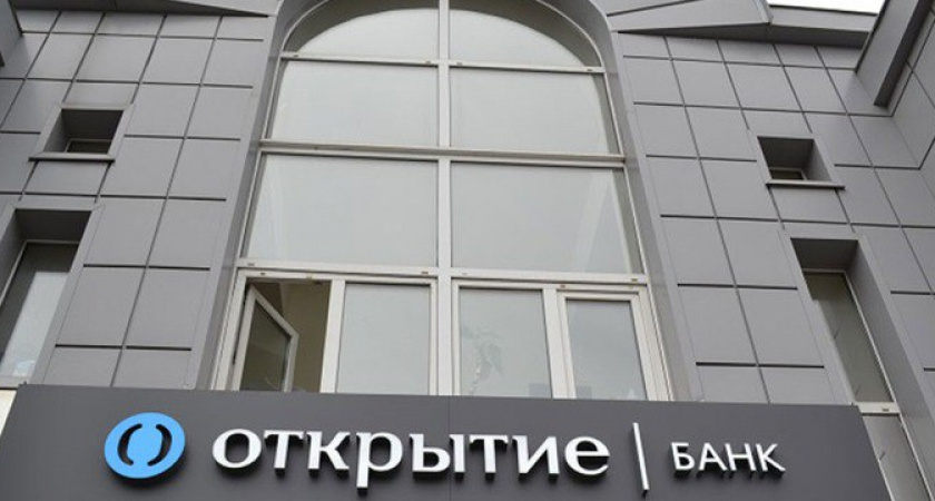 «Открытие Авто»: половина из топ-20 популярных автомобилей с пробегом в октябре подорожали на 3-5%