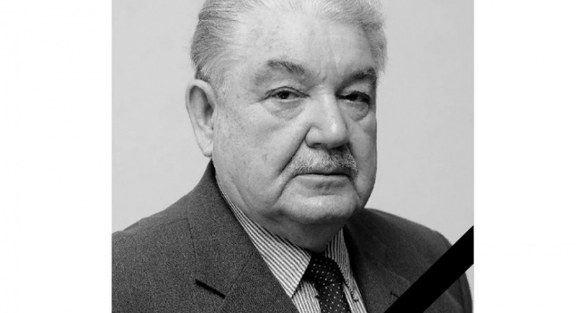 Скончался  патриарх пензенской системы образования Алексей Шумилин