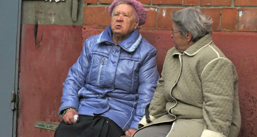 «Теперь придется поделиться». Пенсионеров, у которых есть дети или внуки, ждет сюрприз с 13 ноября