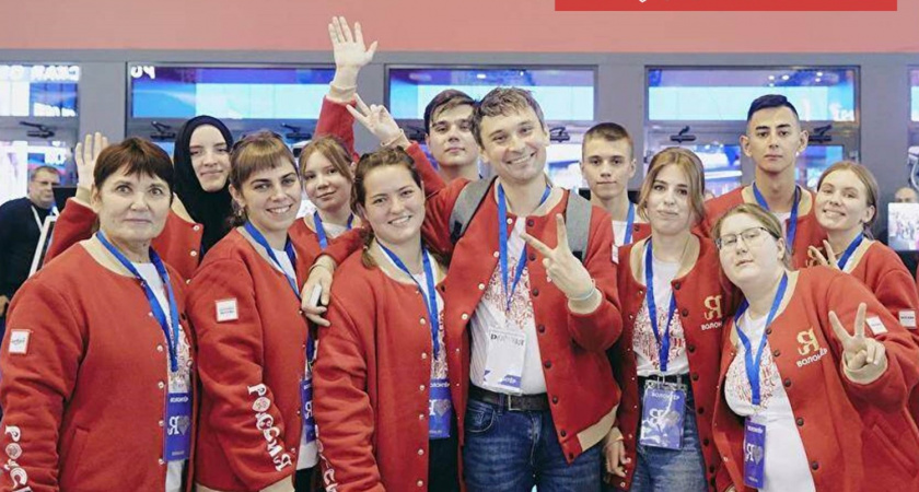 Пензенцы могут принять участие волонтерами на выставке-форуме «Россия»