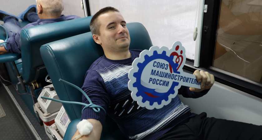 В Пензе сотрудники ППО "ЭВТ им. В.А. Ревунова" стали участниками донорского марафона