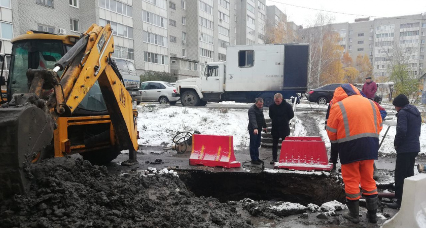 Басенко поручил оборудование, чтобы проводить аварийные работы в круглосуточном режиме