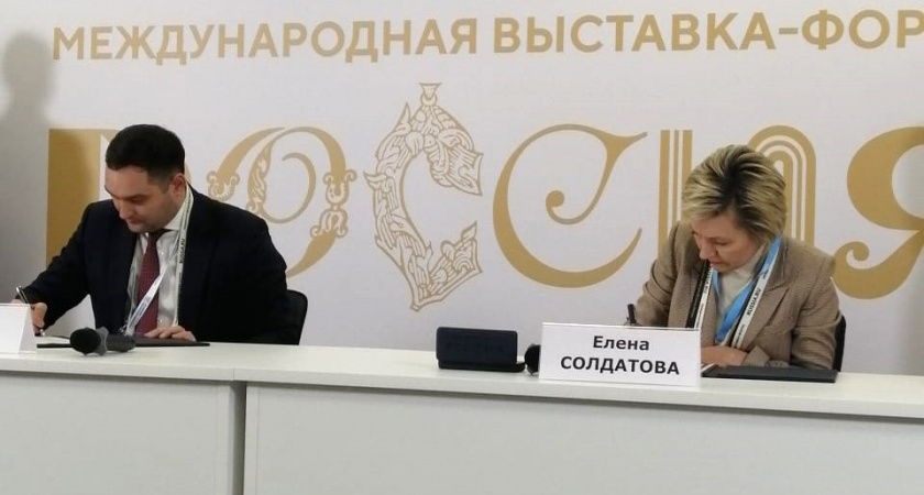На выставке «Россия» Пензенская область подписало соглашение о сотрудничестве с Мордовией