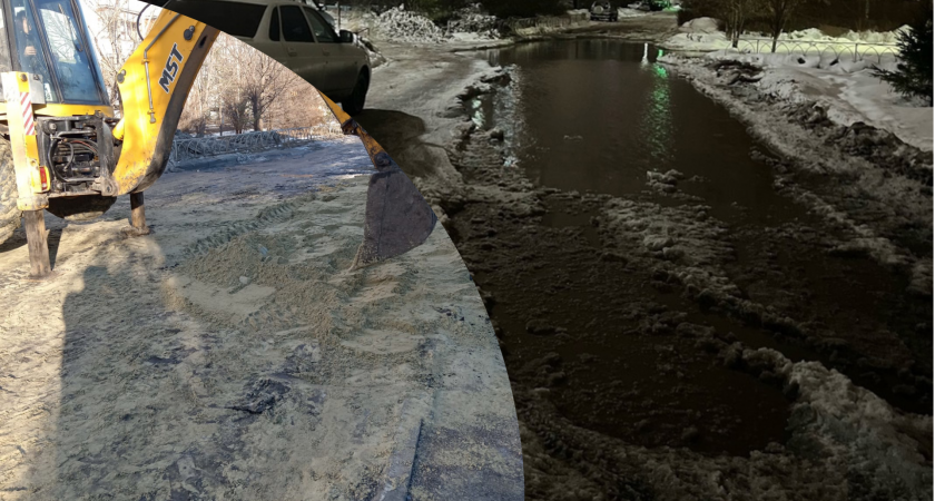 Пензенцам рассказали, что сделали для уборки огромной ледяной лужи на Озерной/Терновского