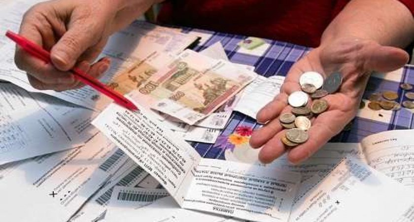 Мельниченко принял решение о предельных индексах изменения размера платы за коммунальные услуг