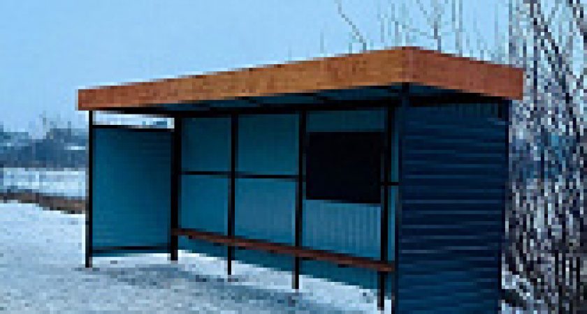 В микрорайоне Заря был установлен новый остановочный павильон