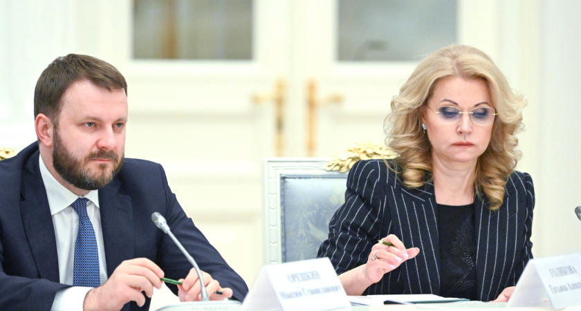 Зампред правительства РФ Татьяна Голикова посетила больницу в Пензенской области