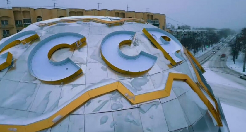 В Пензе продолжается реконструкция монумента "Глобус"