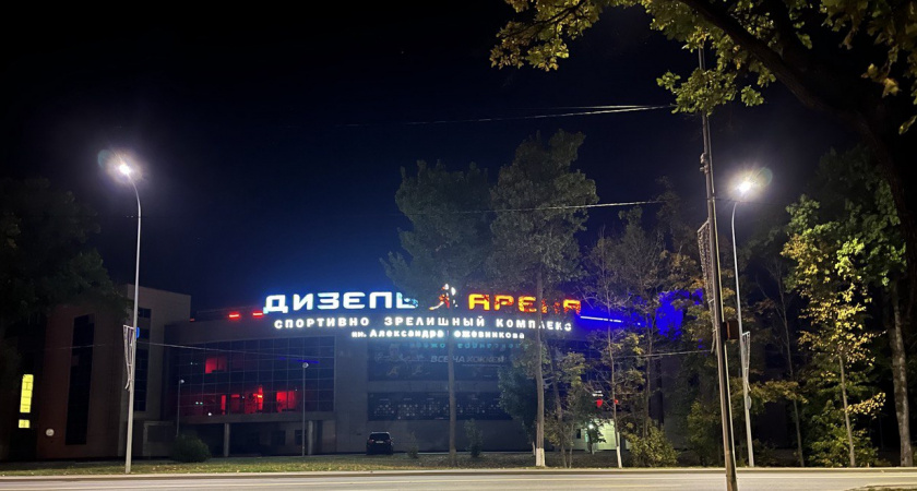 В ближайшие 5 дней пензенский «Дизель» поведет последнюю в 2023 году серию матчей 